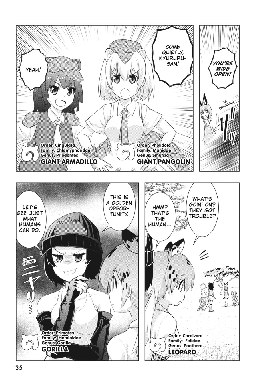 Kemono Friends a la Carte Chapter 51 page 5 - 