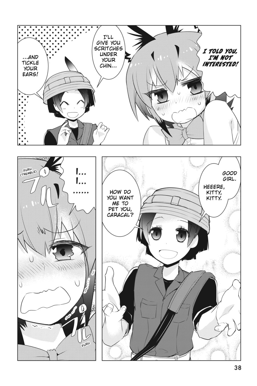 Kemono Friends a la Carte Chapter 51 page 8 - 