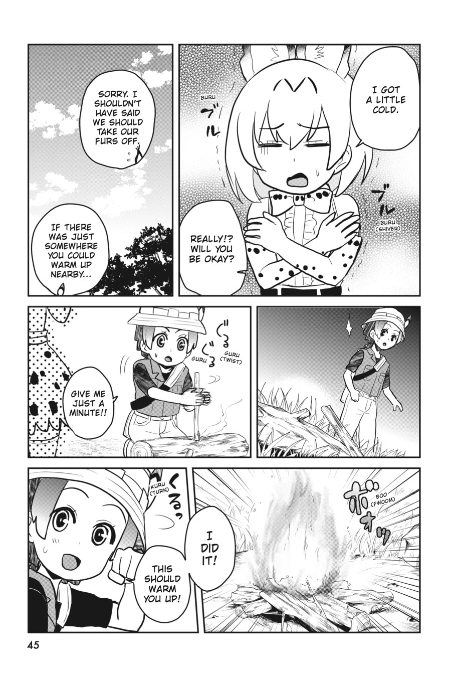 Kemono Friends a la Carte Chapter 52 page 5 - 