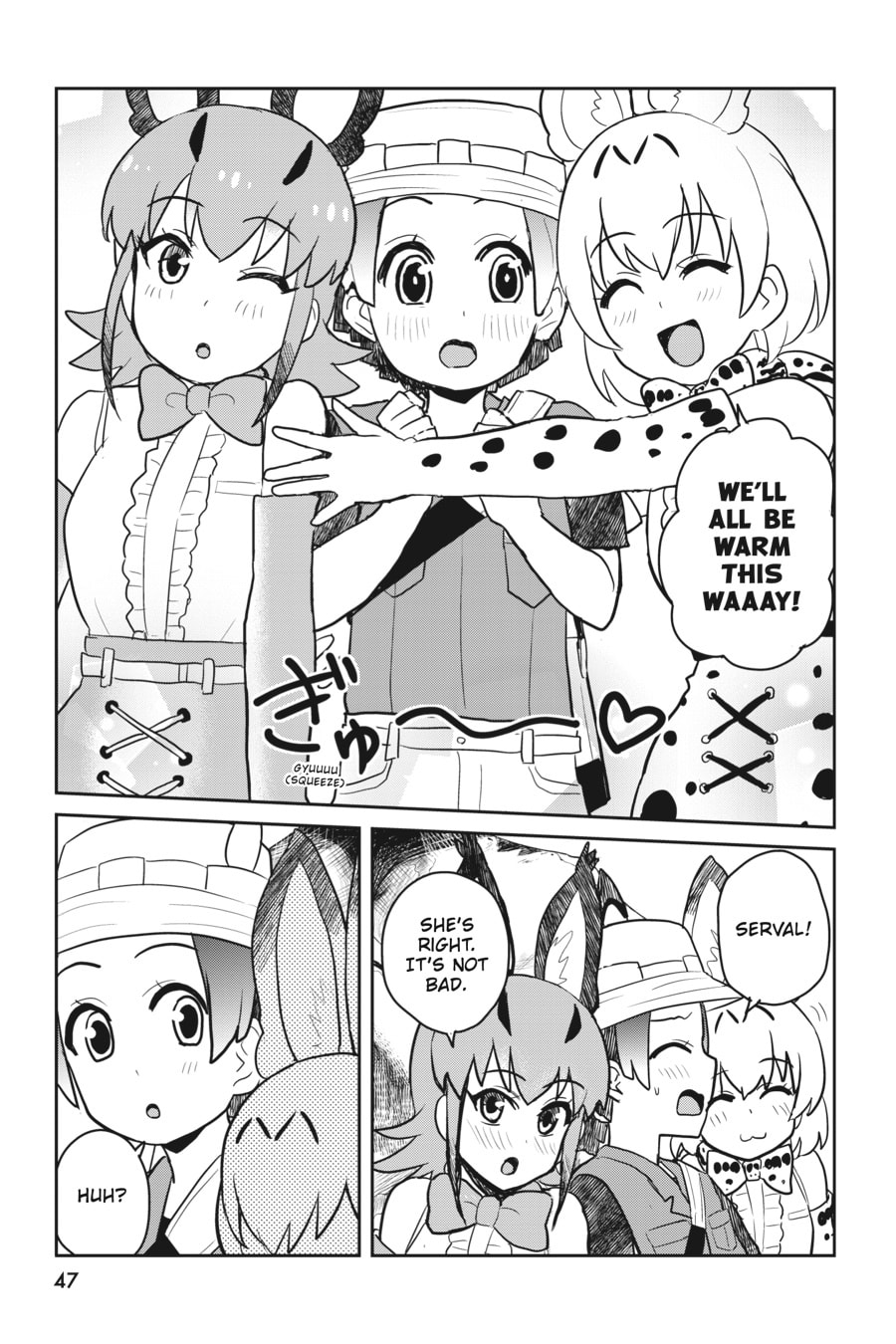 Kemono Friends a la Carte Chapter 52 page 7 - 