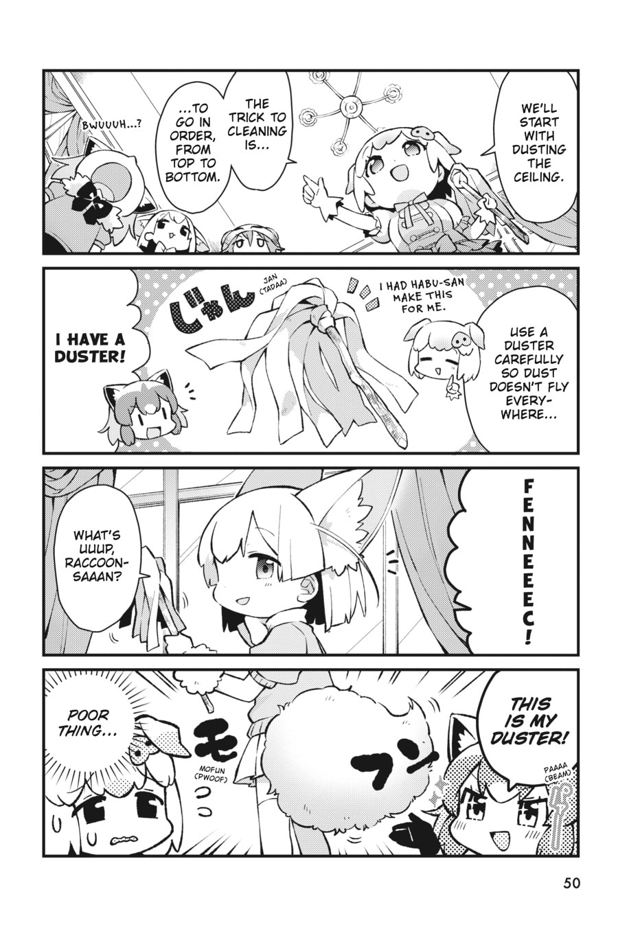 Kemono Friends a la Carte Chapter 53 page 2 - 
