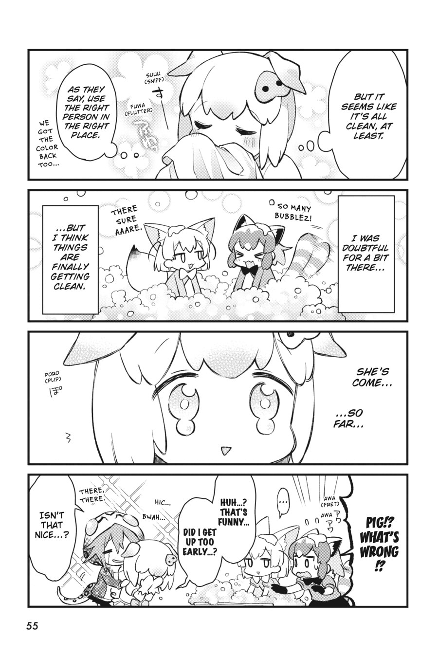 Kemono Friends a la Carte Chapter 53 page 7 - 