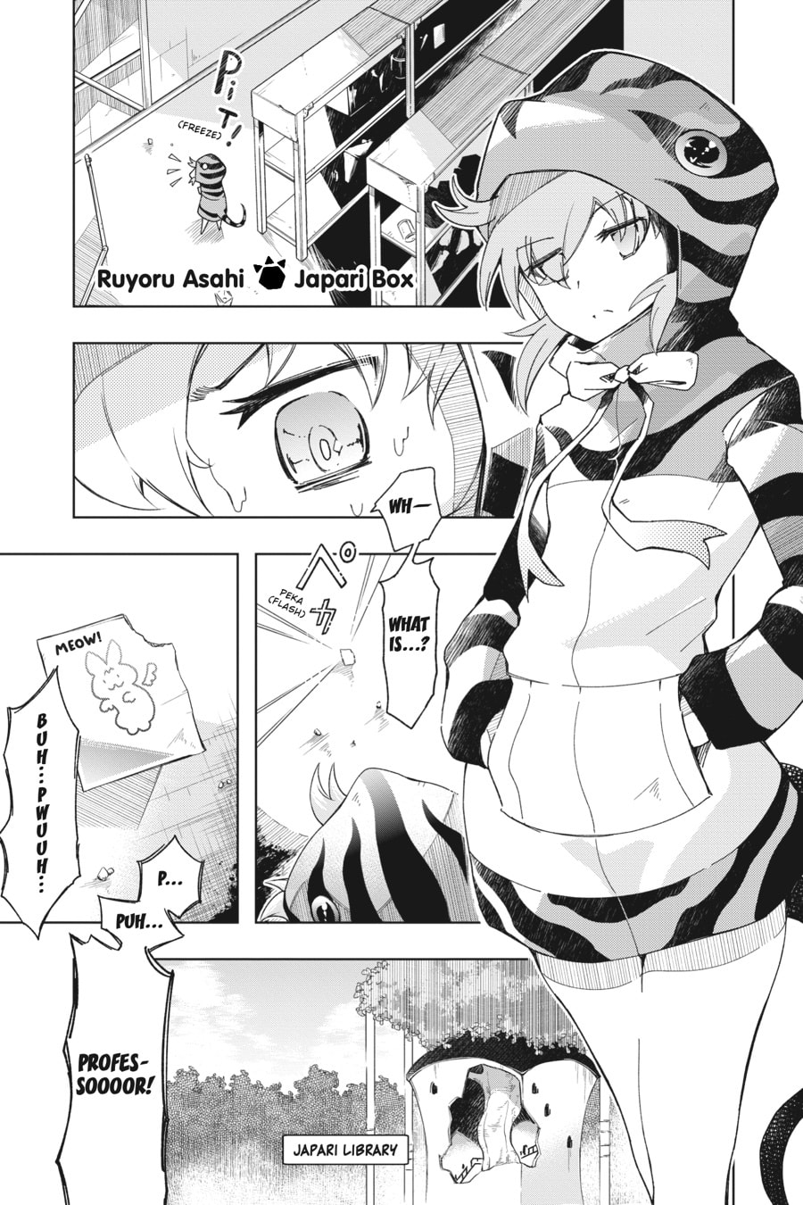 Kemono Friends a la Carte Chapter 54 page 1 - 