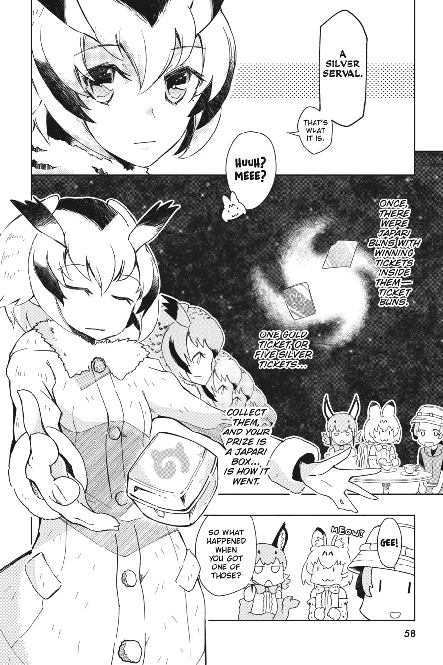 Kemono Friends a la Carte Chapter 54 page 2 - 