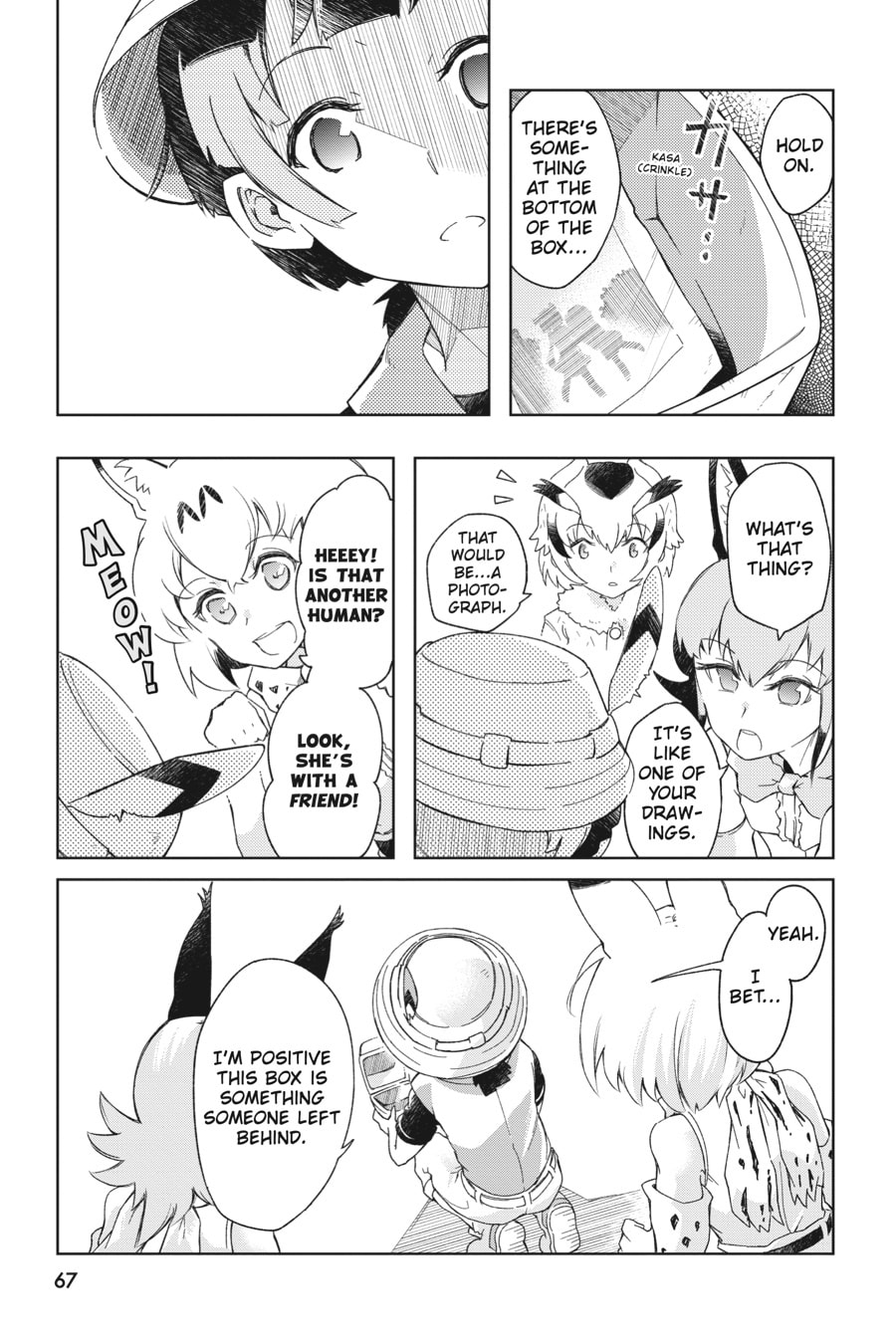 Kemono Friends a la Carte Chapter 54 page 11 - 