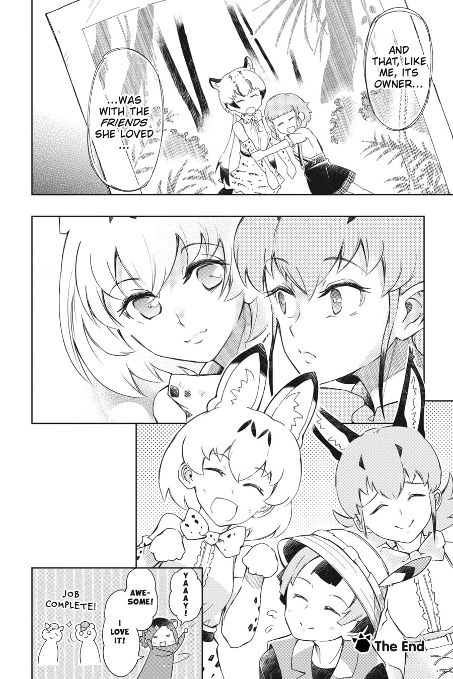 Kemono Friends a la Carte Chapter 54 page 12 - 