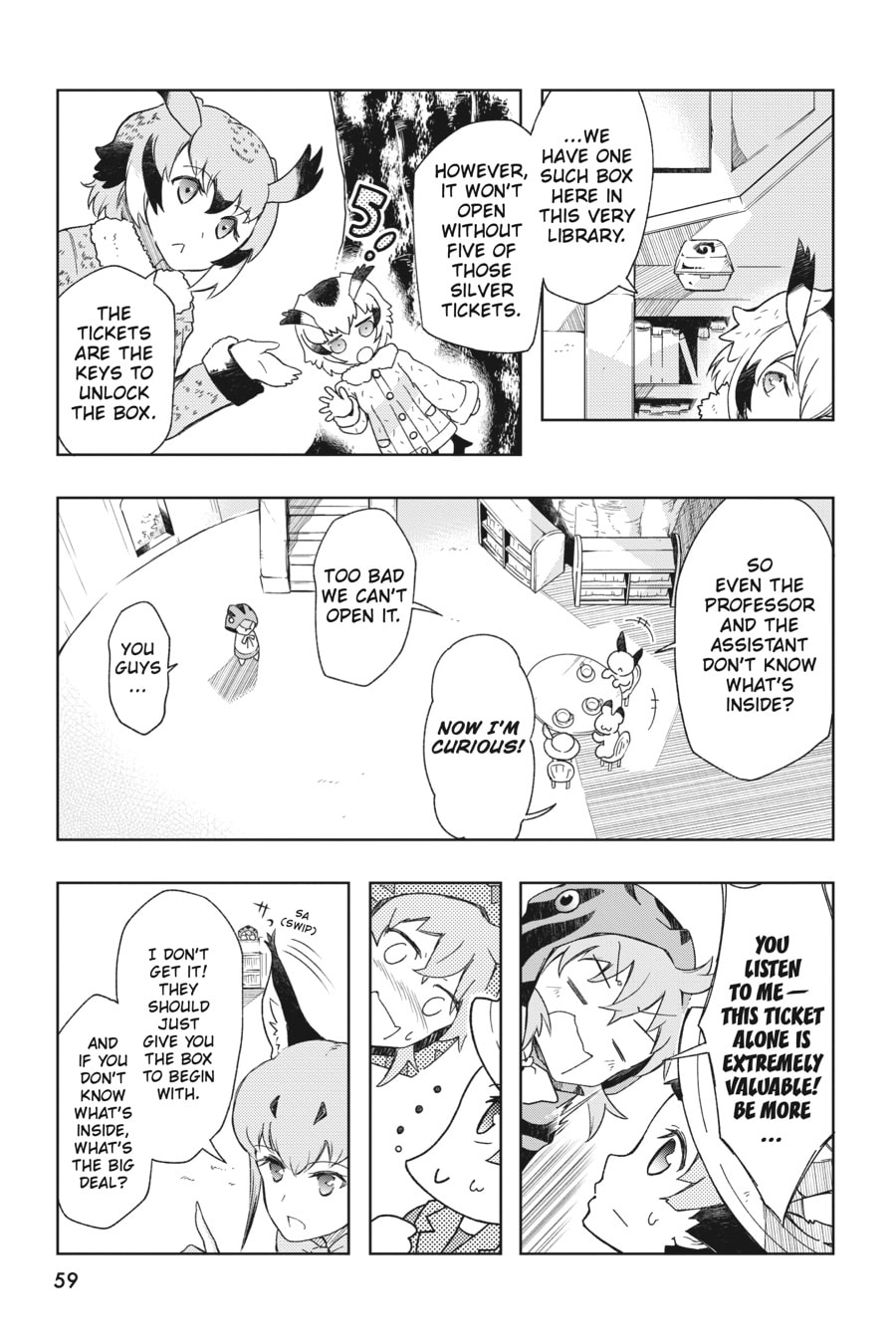 Kemono Friends a la Carte Chapter 54 page 3 - 