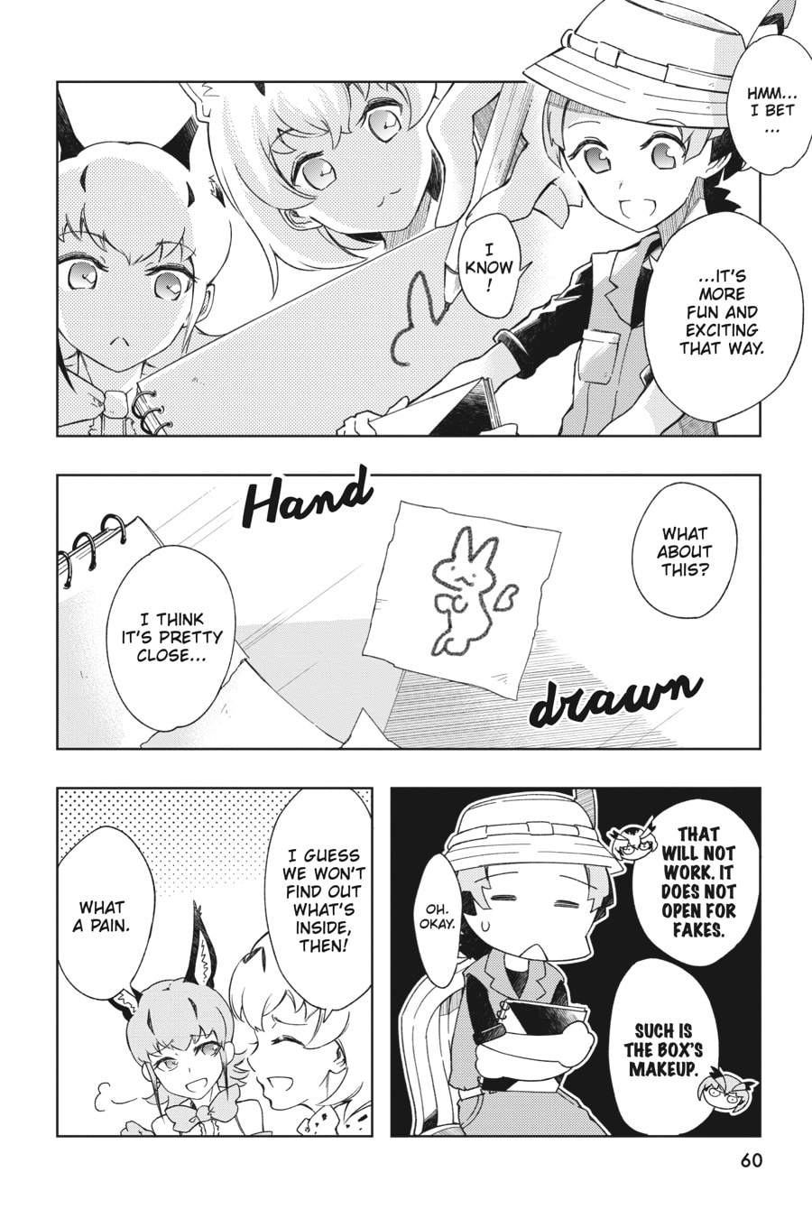 Kemono Friends a la Carte Chapter 54 page 4 - 