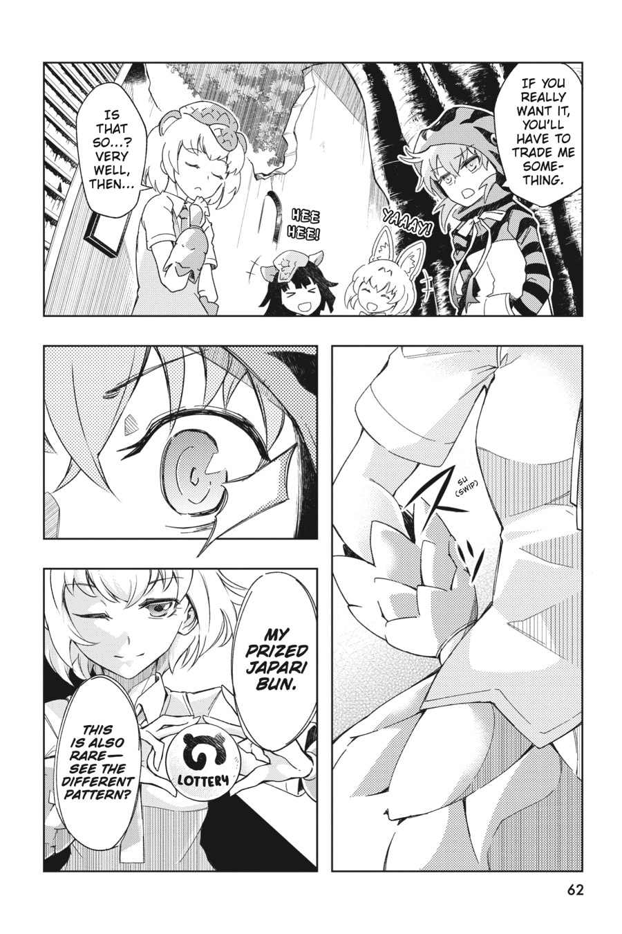Kemono Friends a la Carte Chapter 54 page 6 - 