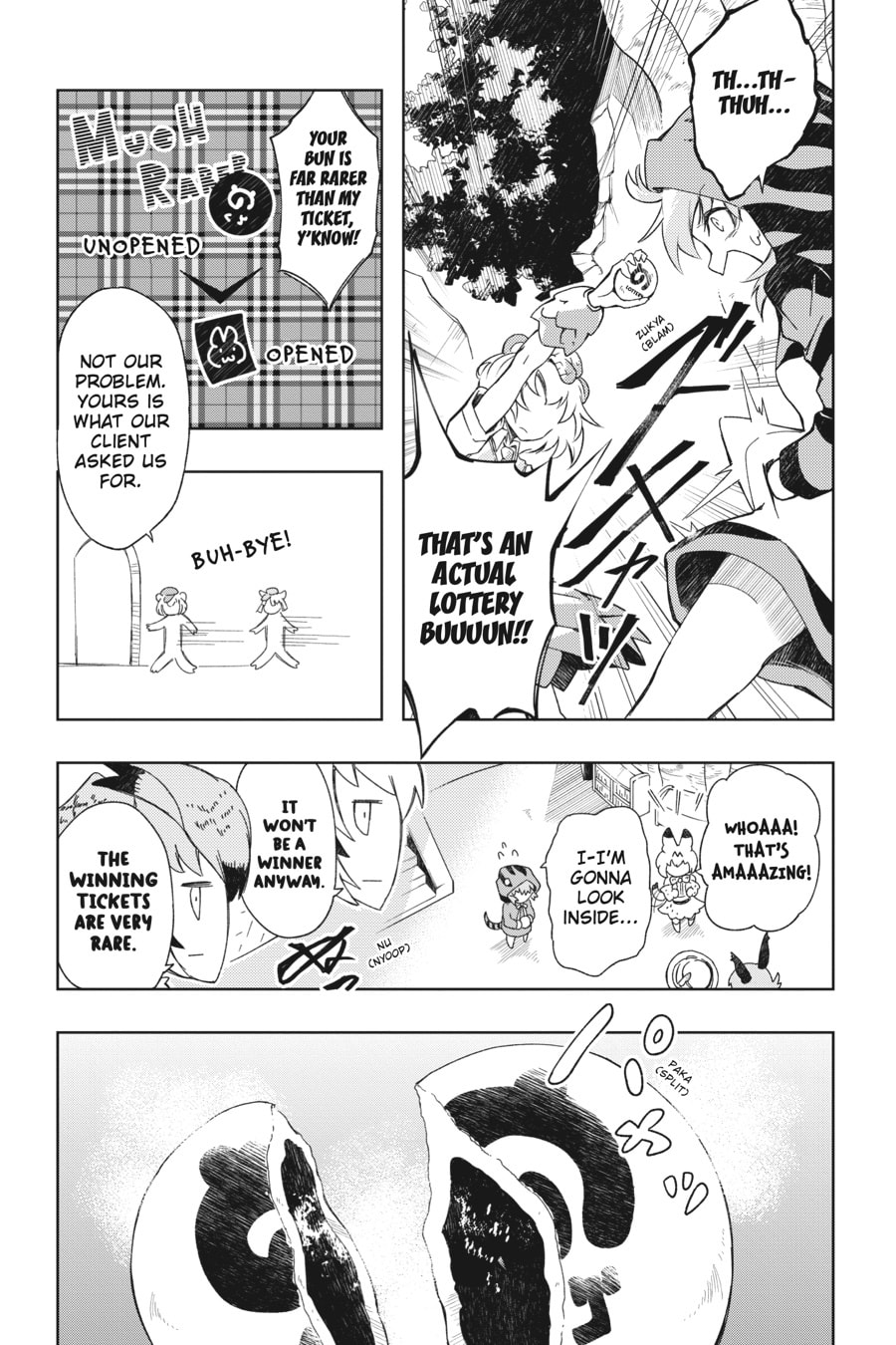Kemono Friends a la Carte Chapter 54 page 7 - 