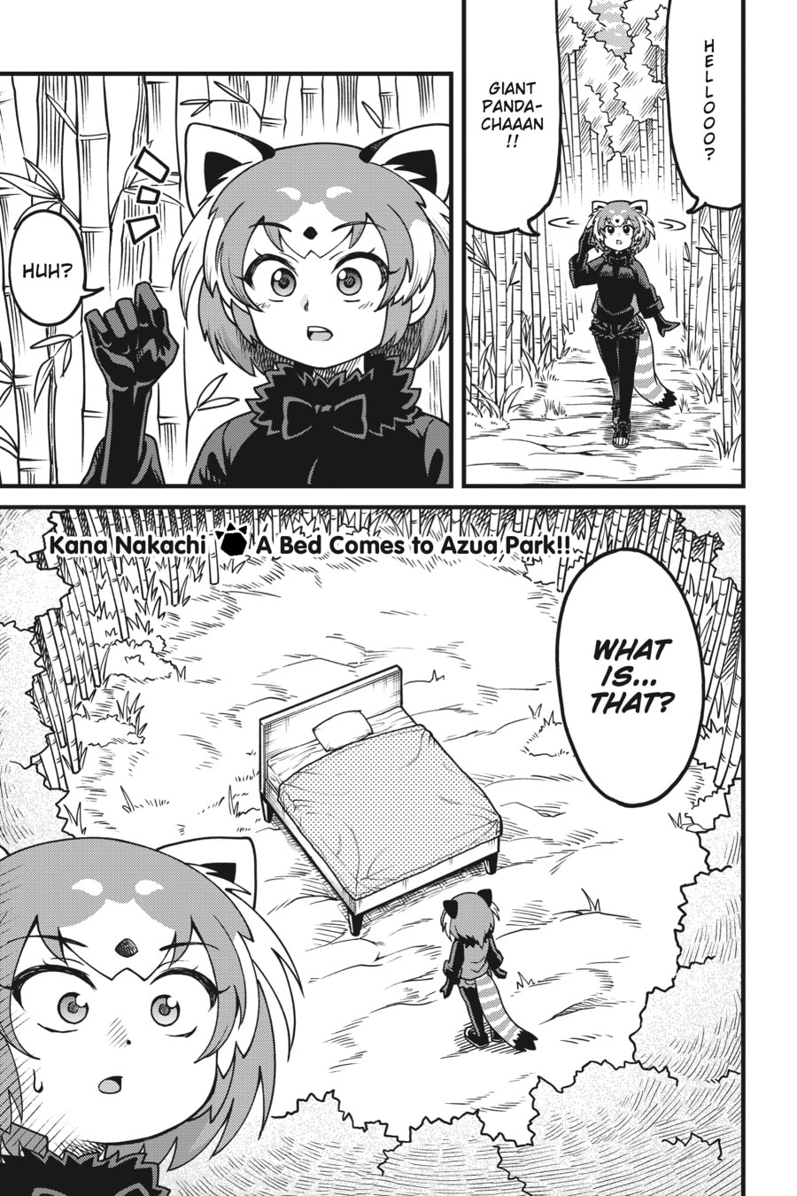 Kemono Friends a la Carte Chapter 55 page 1 - 