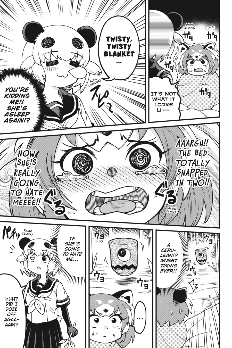 Kemono Friends a la Carte Chapter 55 page 11 - 