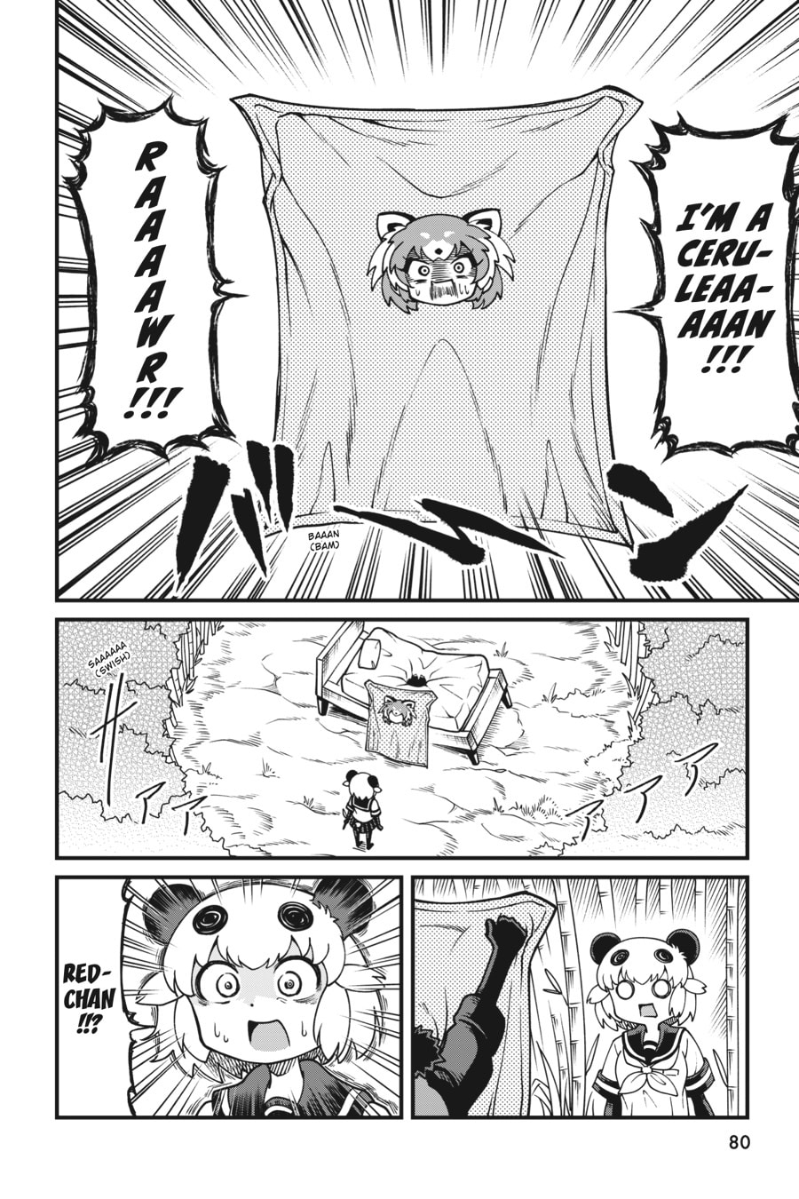 Kemono Friends a la Carte Chapter 55 page 12 - 