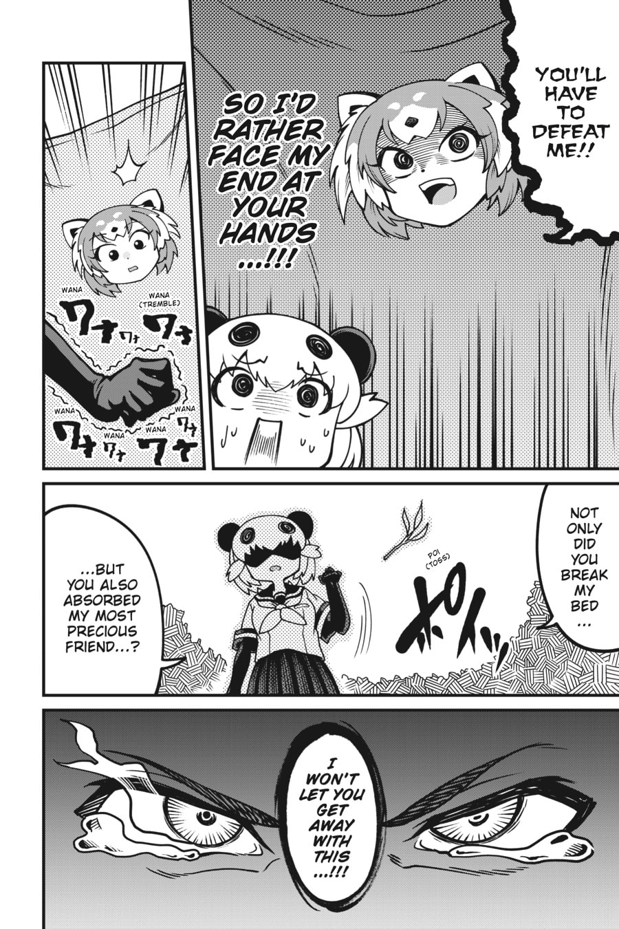 Kemono Friends a la Carte Chapter 55 page 14 - 