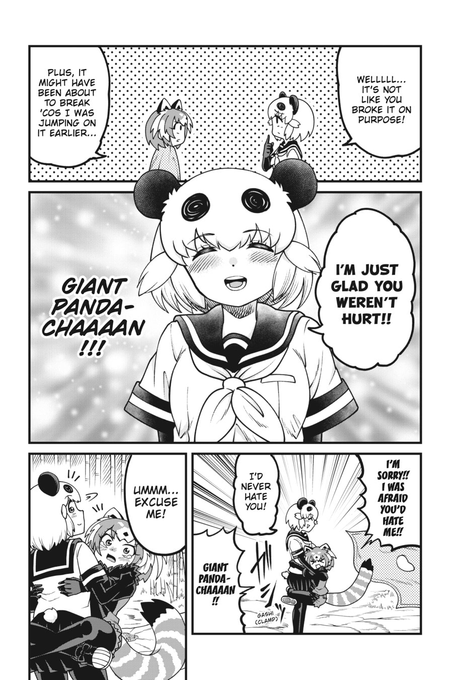 Kemono Friends a la Carte Chapter 55 page 17 - 