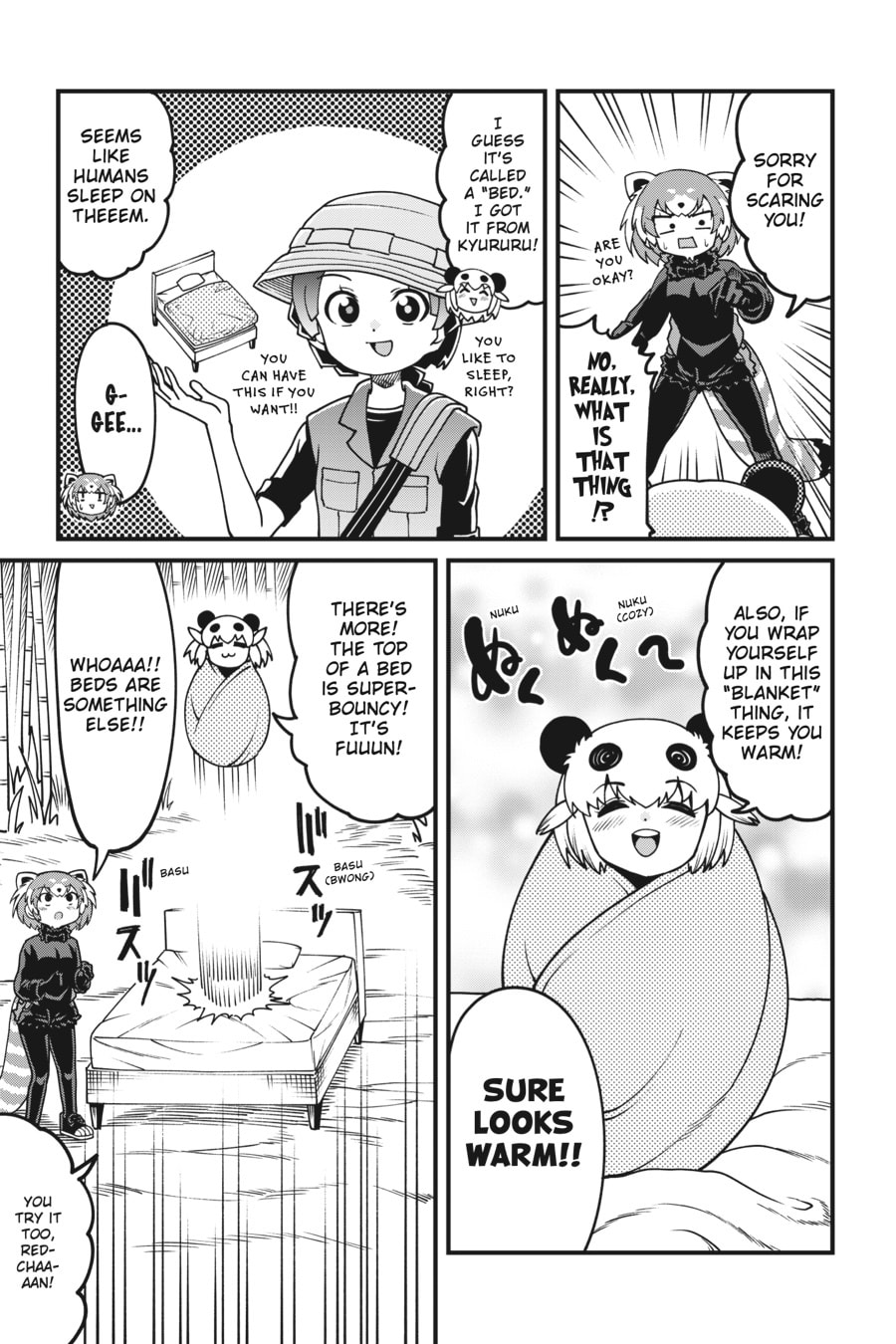 Kemono Friends a la Carte Chapter 55 page 3 - 