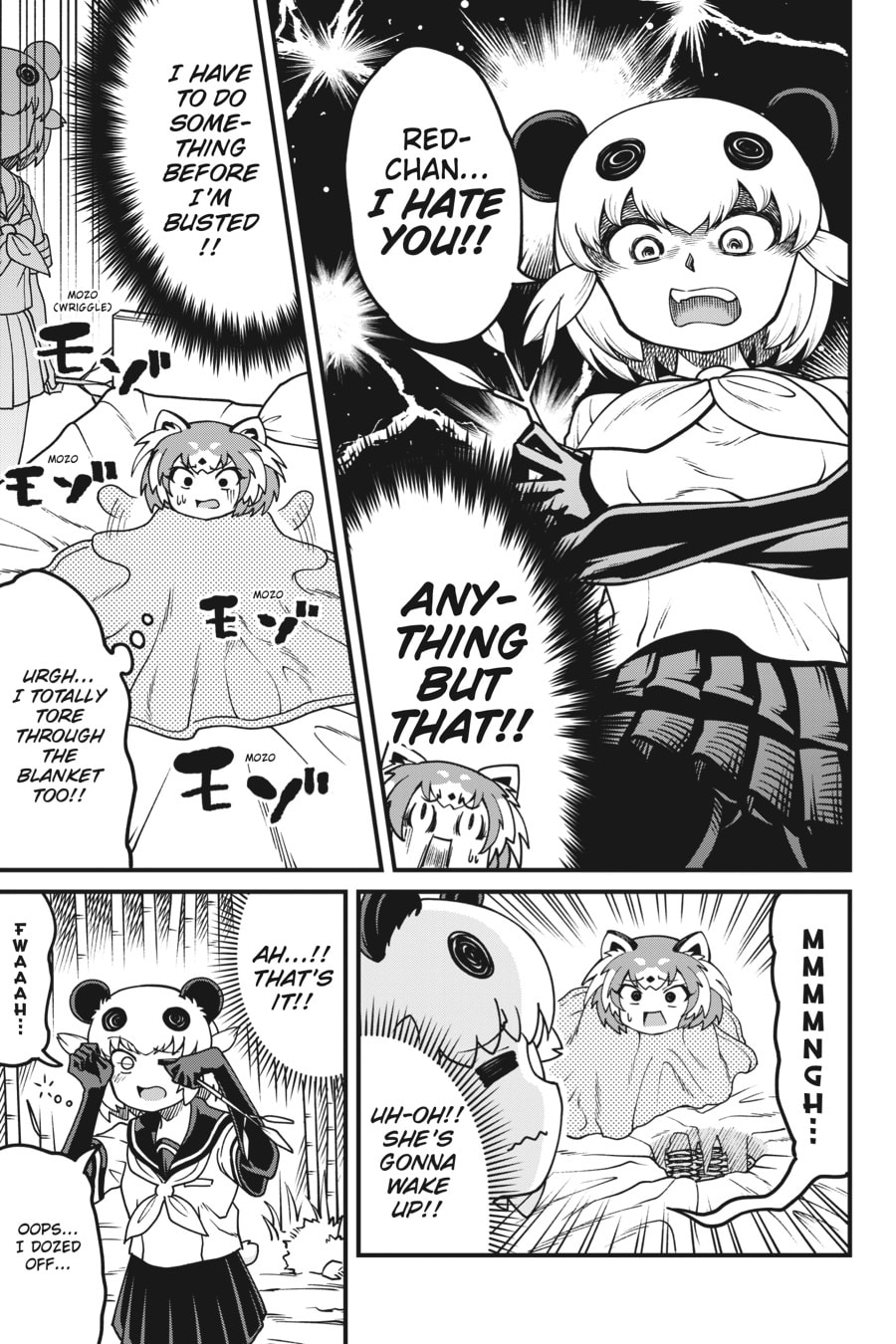 Kemono Friends a la Carte Chapter 55 page 7 - 