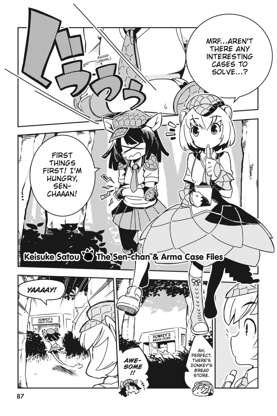 Kemono Friends a la Carte Chapter 56 page 1 - 