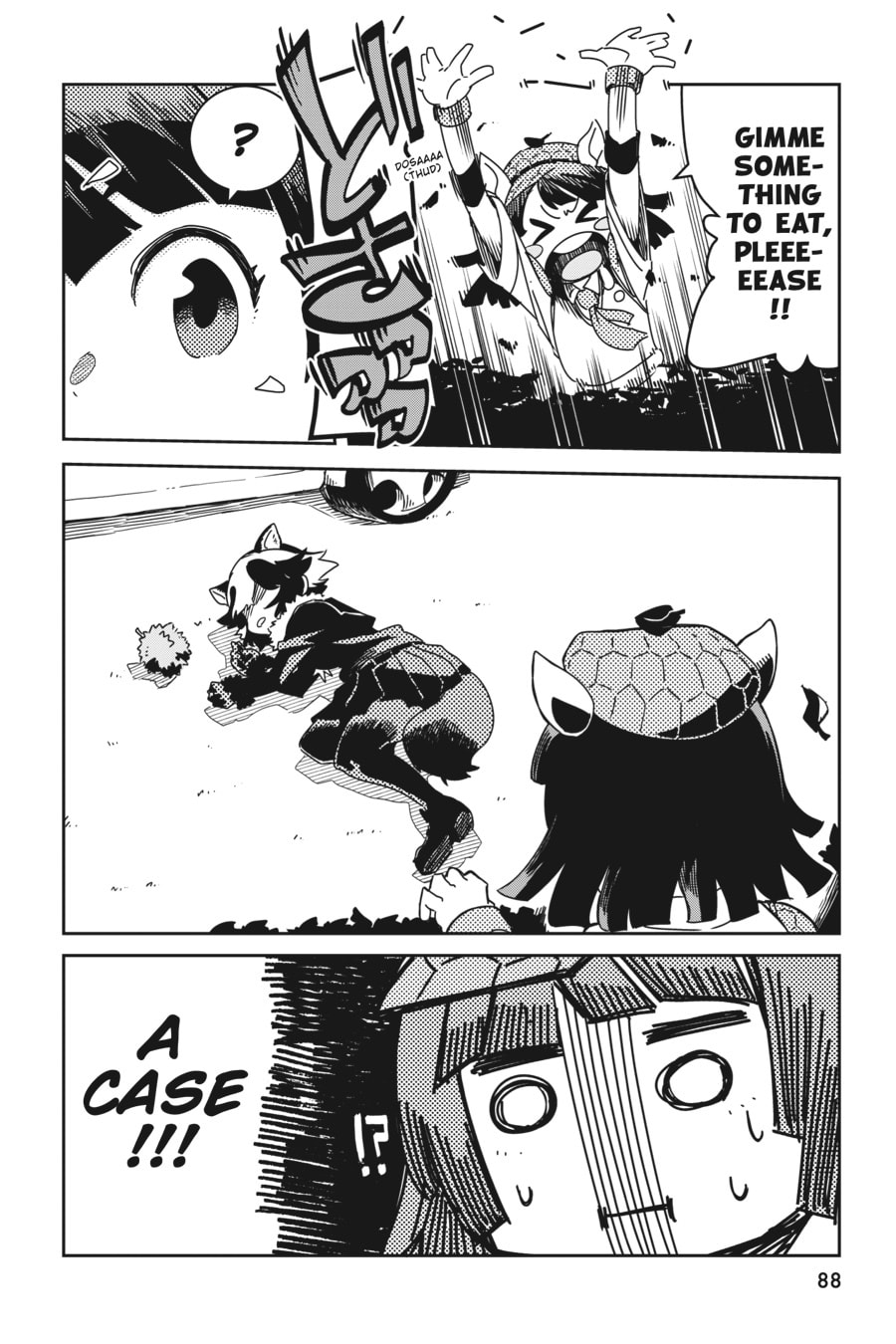 Kemono Friends a la Carte Chapter 56 page 2 - 