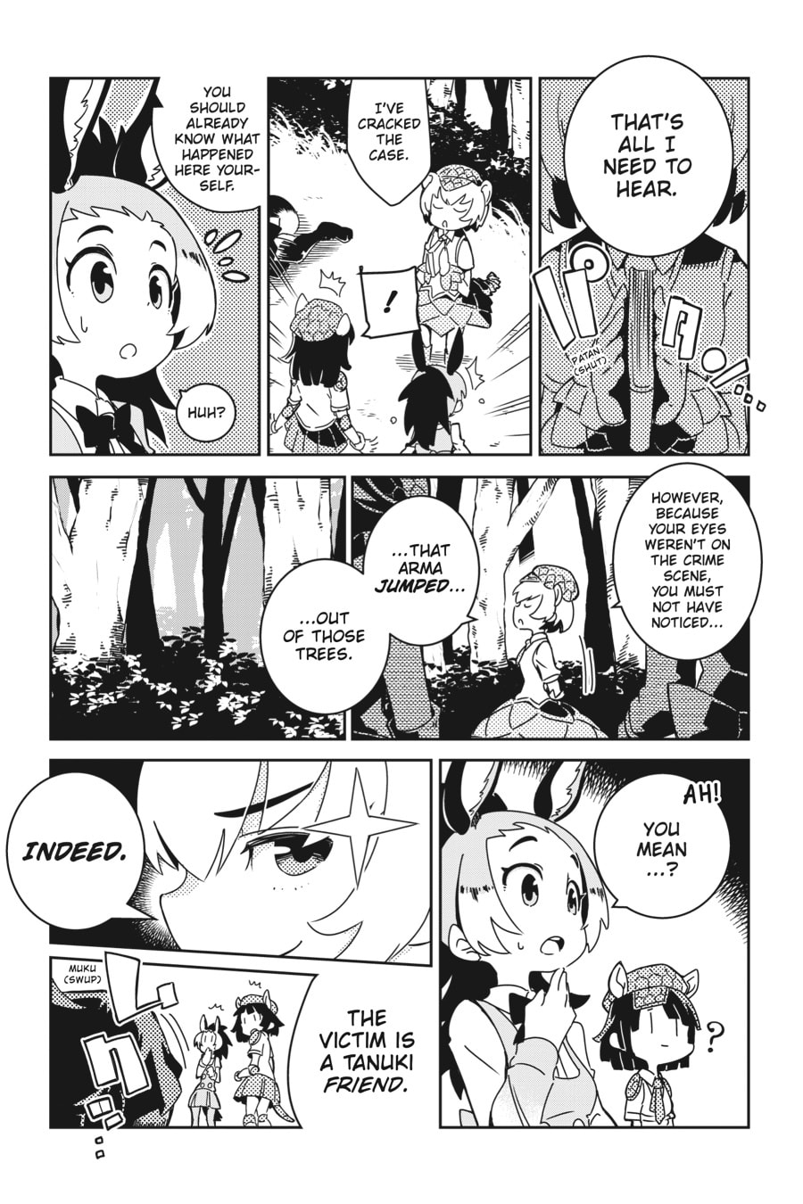 Kemono Friends a la Carte Chapter 56 page 5 - 