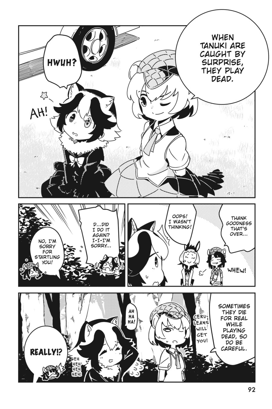 Kemono Friends a la Carte Chapter 56 page 6 - 