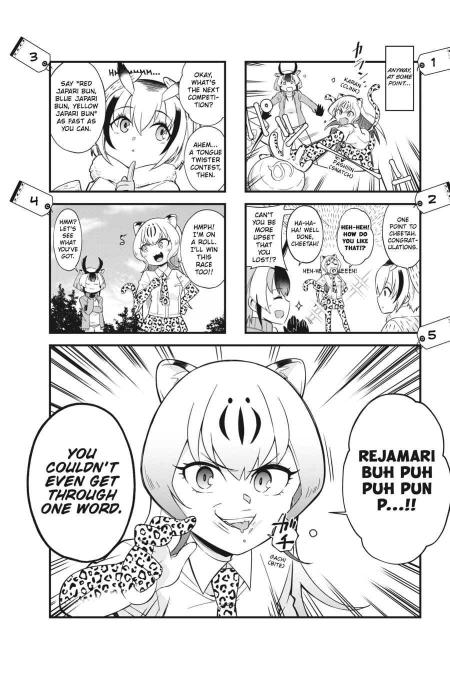Kemono Friends a la Carte Chapter 57 page 4 - 