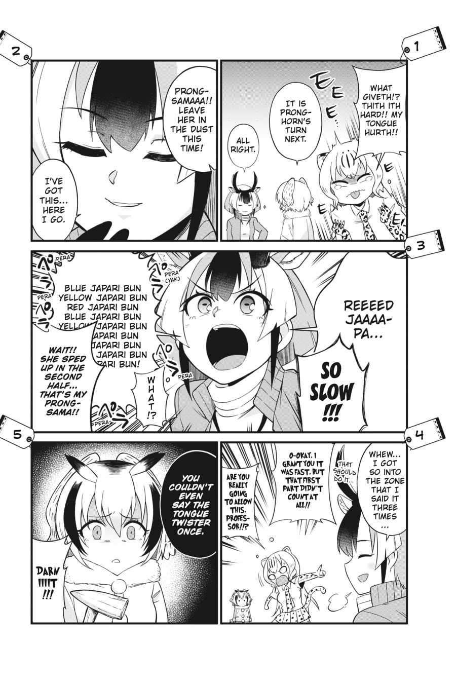 Kemono Friends a la Carte Chapter 57 page 5 - 