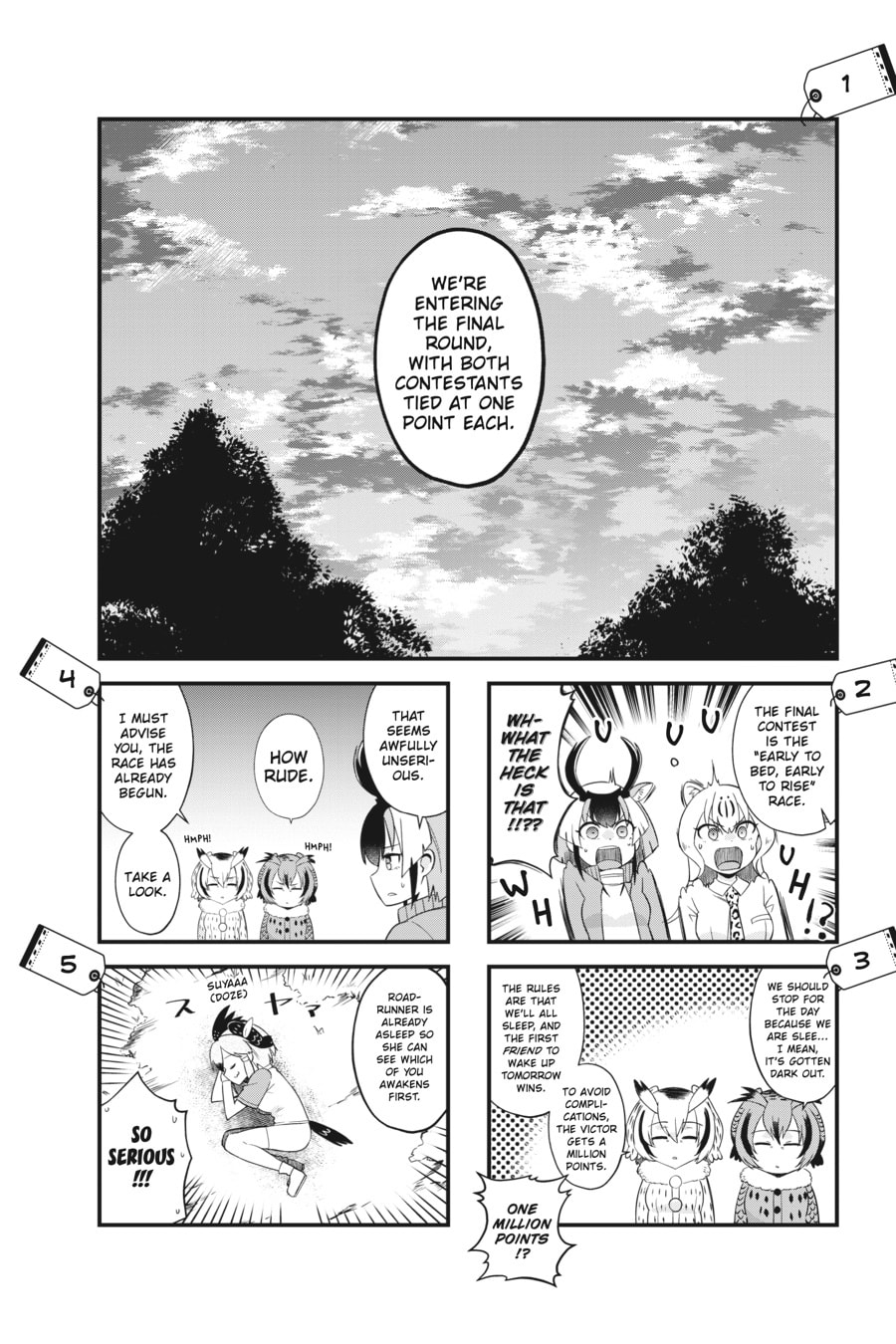 Kemono Friends a la Carte Chapter 57 page 6 - 
