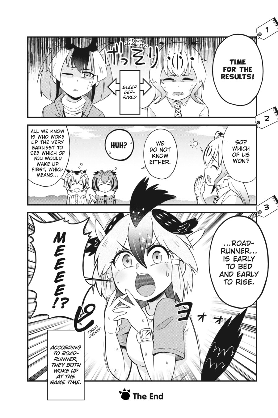 Kemono Friends a la Carte Chapter 57 page 8 - 