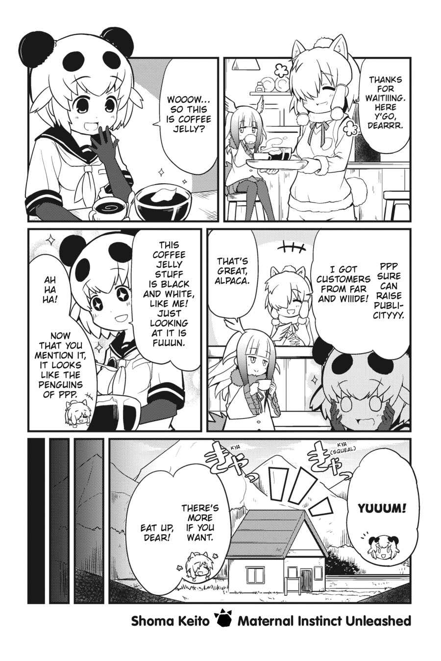 Kemono Friends a la Carte Chapter 58 page 1 - 
