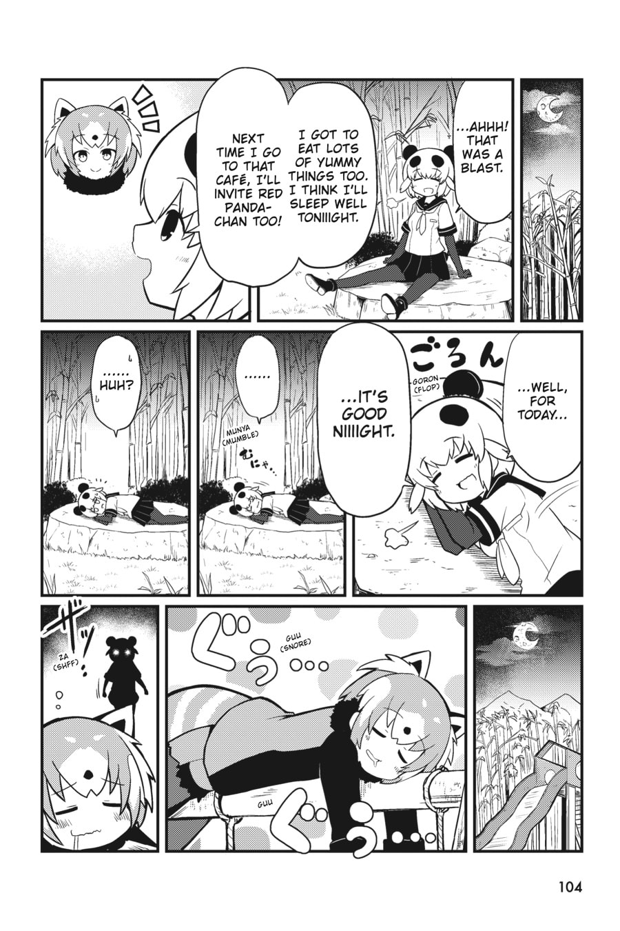 Kemono Friends a la Carte Chapter 58 page 2 - 