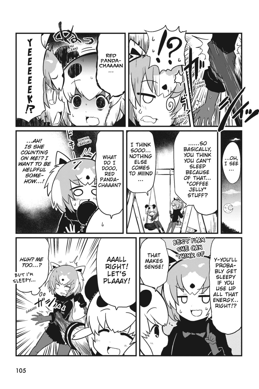 Kemono Friends a la Carte Chapter 58 page 3 - 