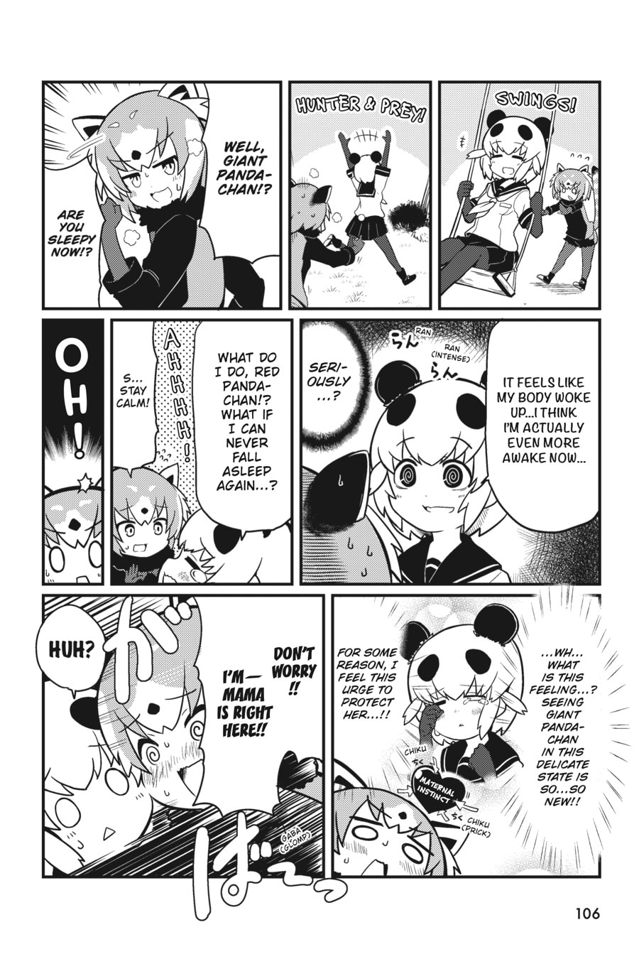 Kemono Friends a la Carte Chapter 58 page 4 - 
