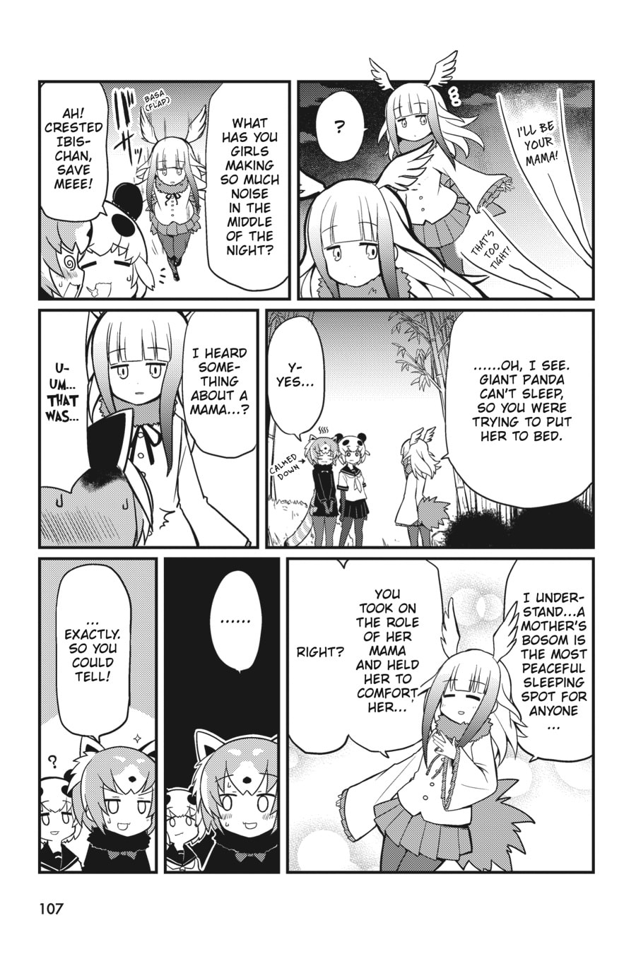 Kemono Friends a la Carte Chapter 58 page 5 - 