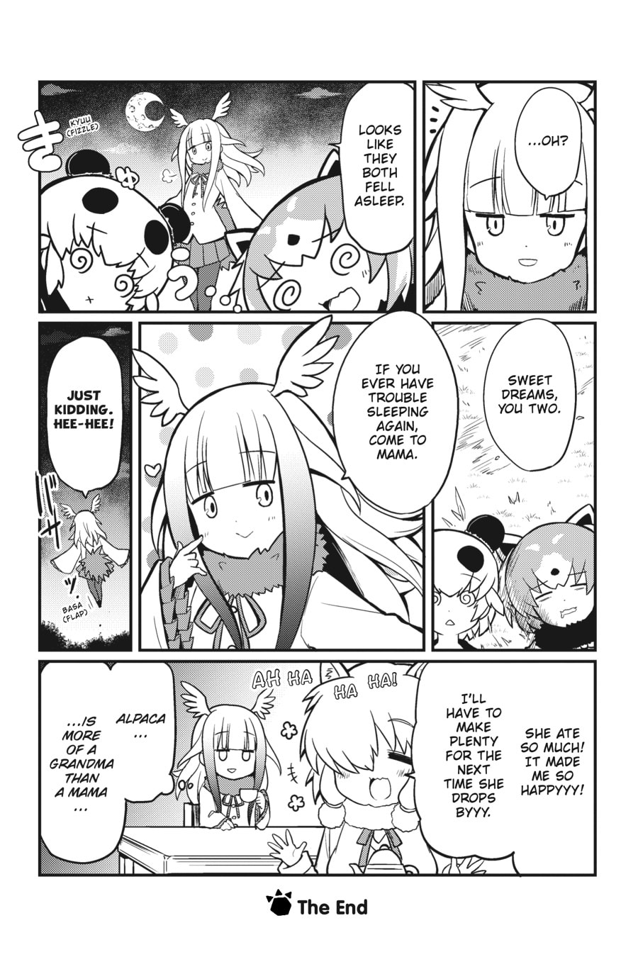Kemono Friends a la Carte Chapter 58 page 7 - 