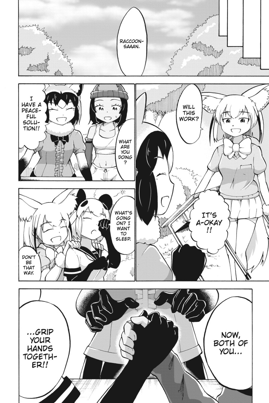 Kemono Friends a la Carte Chapter 59 page 2 - 
