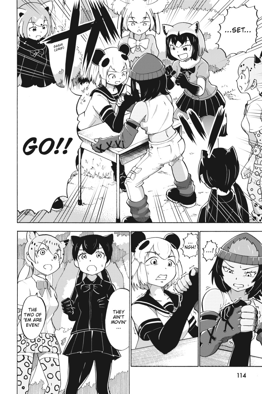 Kemono Friends a la Carte Chapter 59 page 4 - 