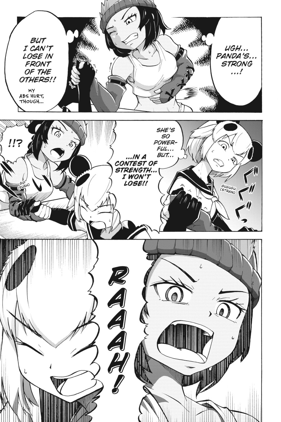 Kemono Friends a la Carte Chapter 59 page 5 - 