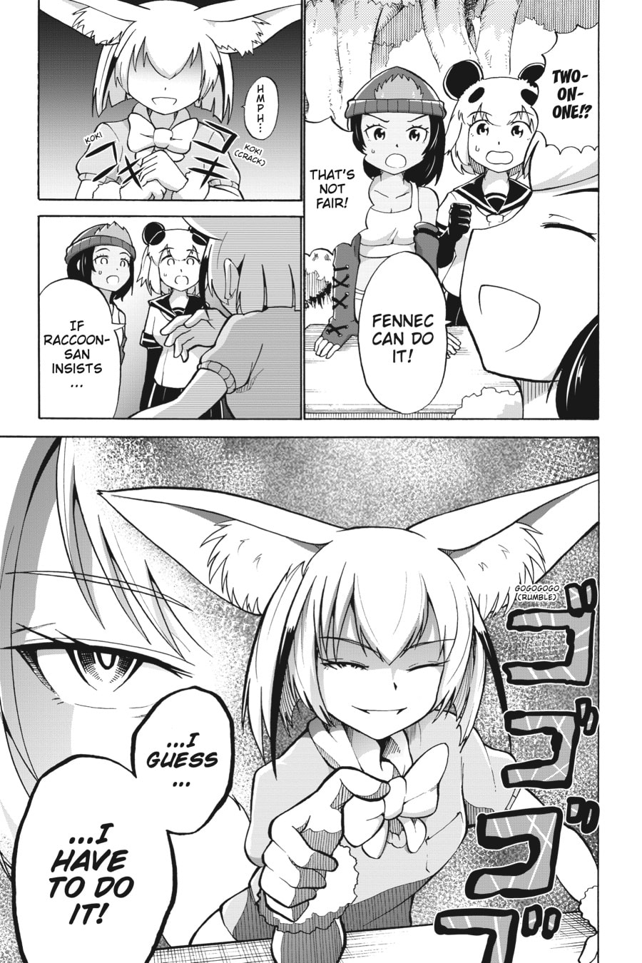 Kemono Friends a la Carte Chapter 59 page 9 - 