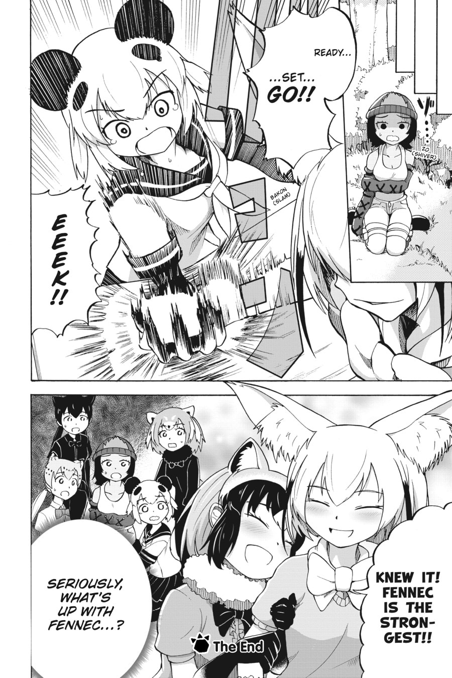 Kemono Friends a la Carte Chapter 59 page 10 - 