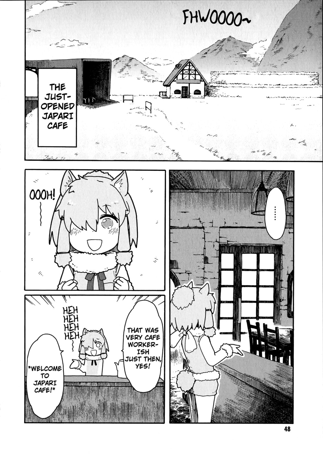 Kemono Friends a la Carte Chapter 6 page 2 - 