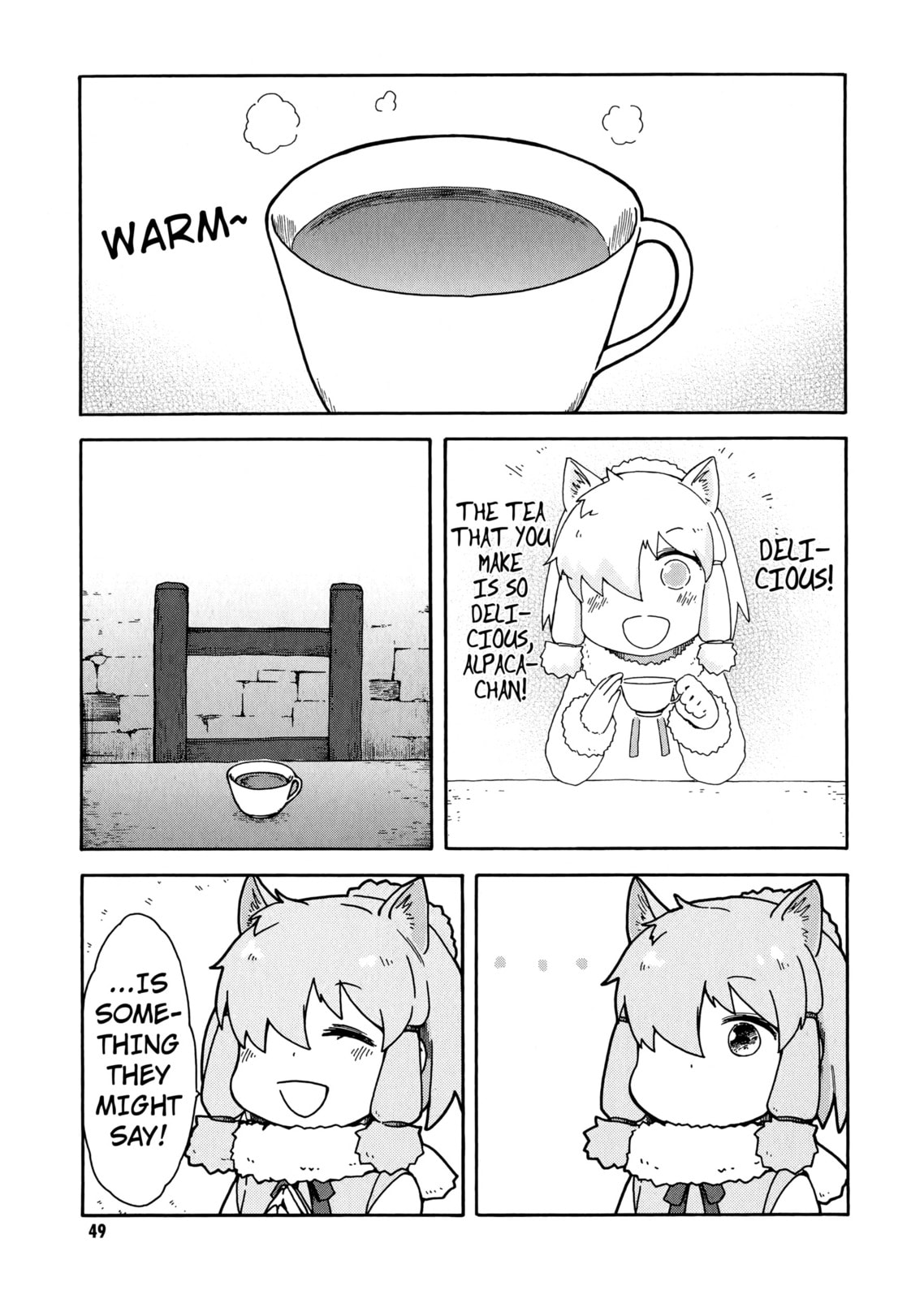 Kemono Friends a la Carte Chapter 6 page 3 - 