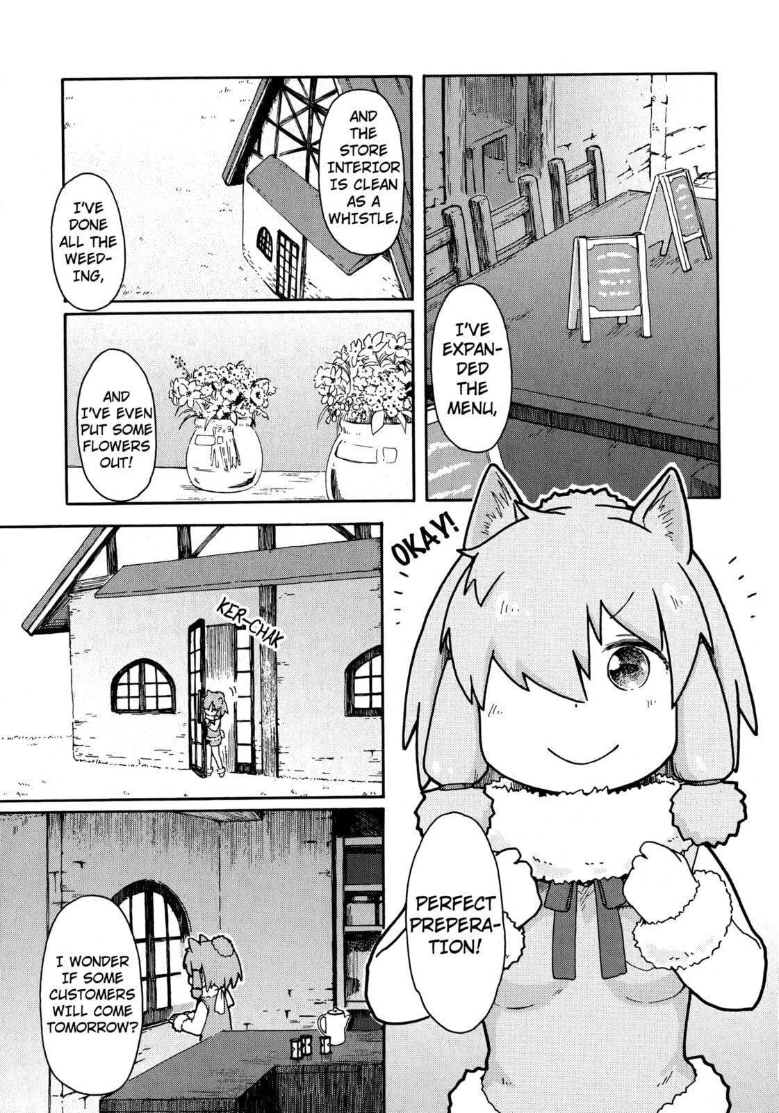 Kemono Friends a la Carte Chapter 6 page 5 - 