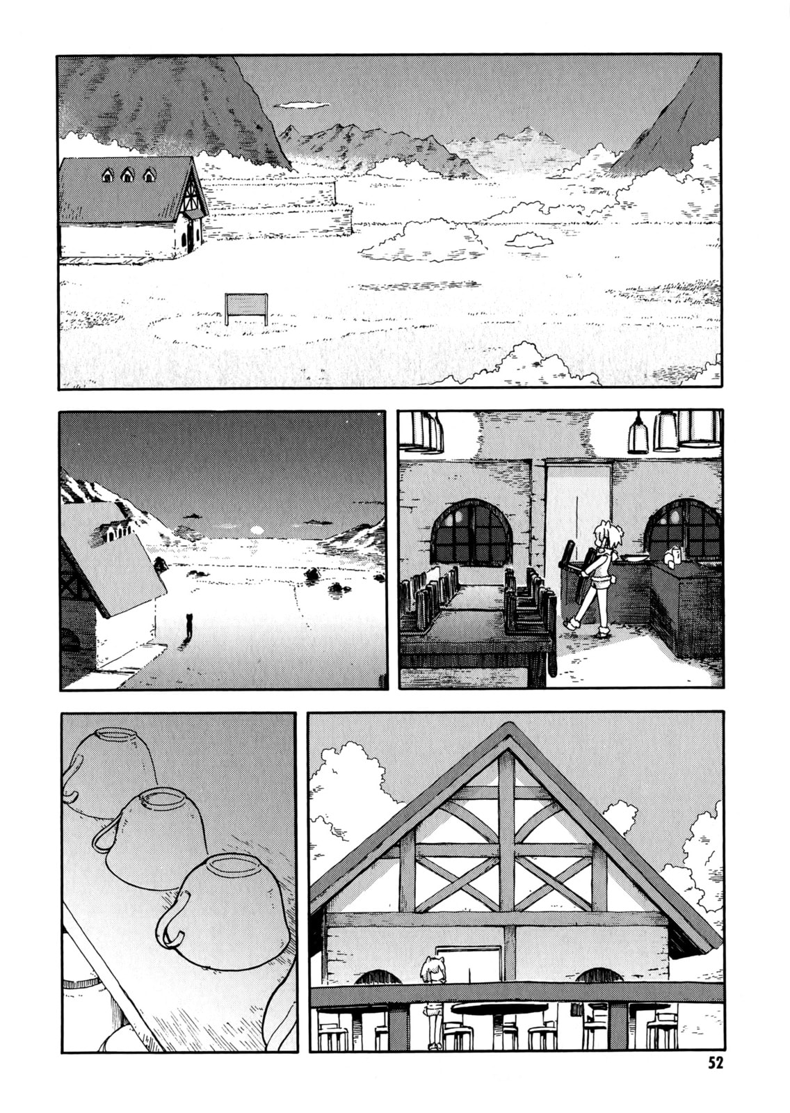 Kemono Friends a la Carte Chapter 6 page 6 - 