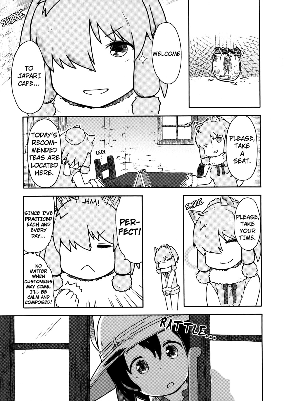 Kemono Friends a la Carte Chapter 6 page 7 - 