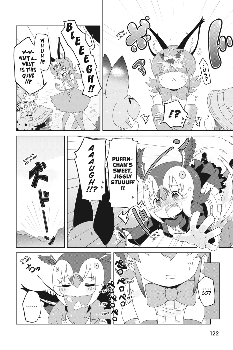 Kemono Friends a la Carte Chapter 60 page 2 - 