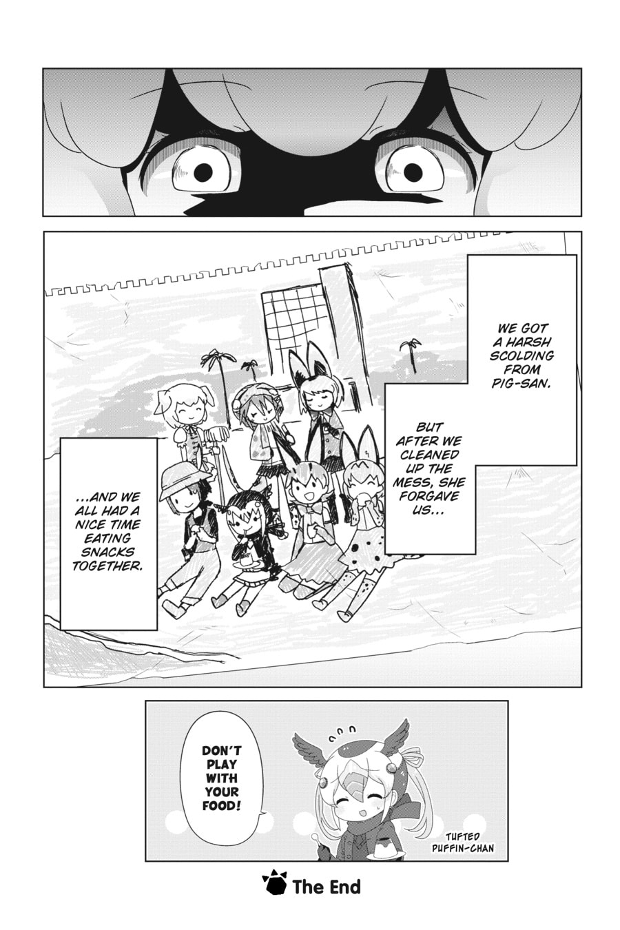Kemono Friends a la Carte Chapter 60 page 18 - 
