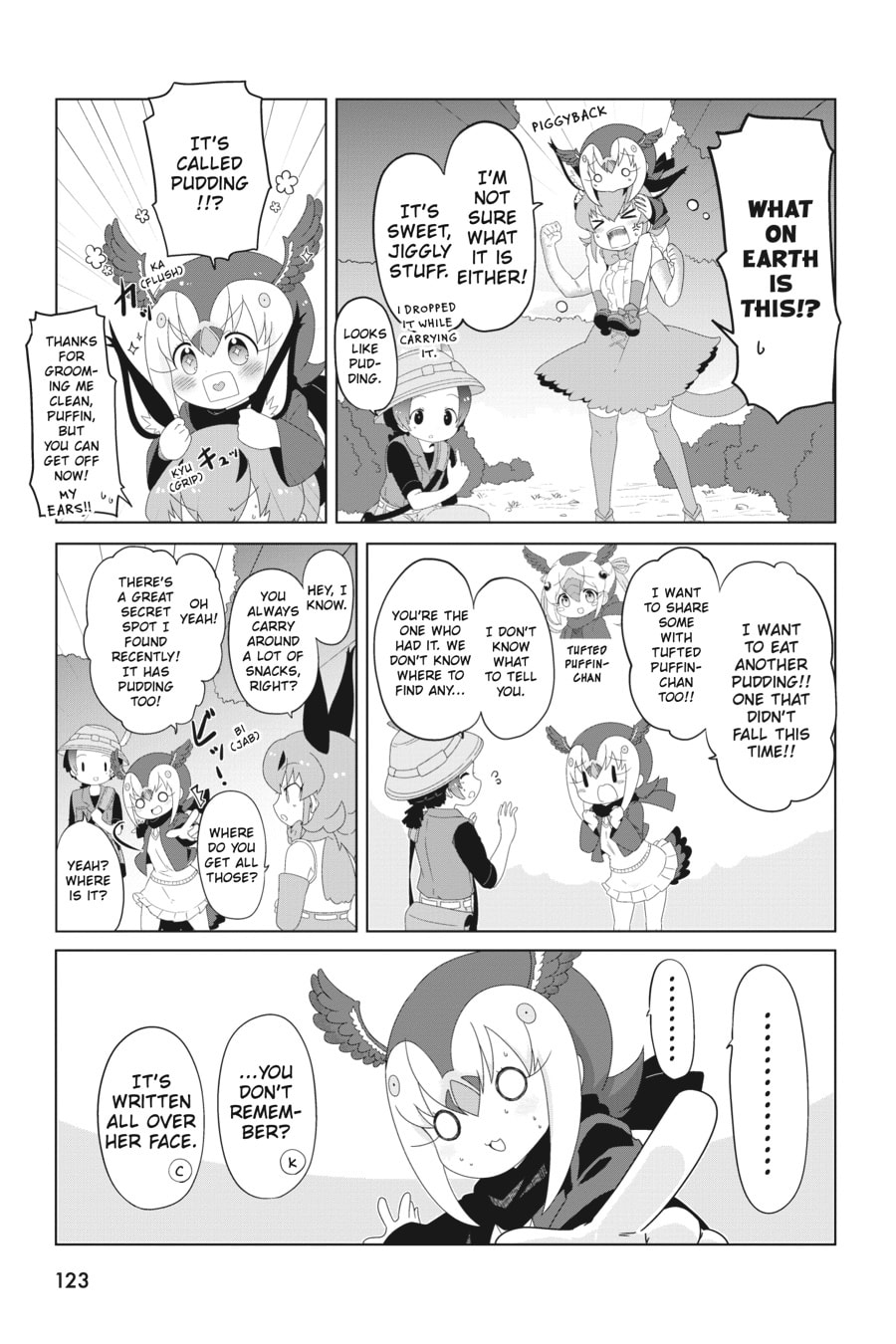 Kemono Friends a la Carte Chapter 60 page 3 - 