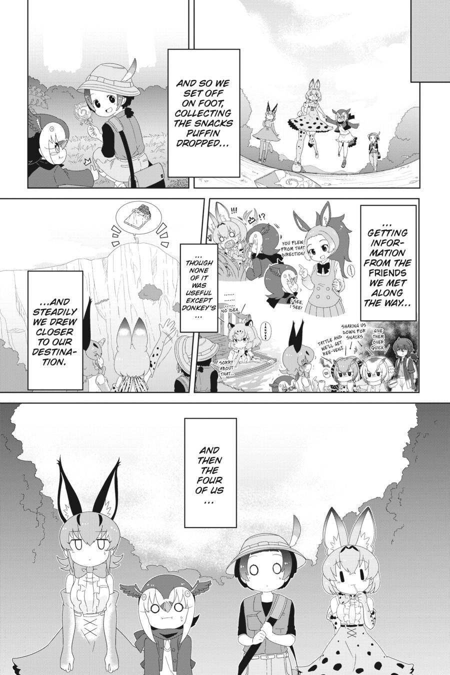 Kemono Friends a la Carte Chapter 60 page 5 - 
