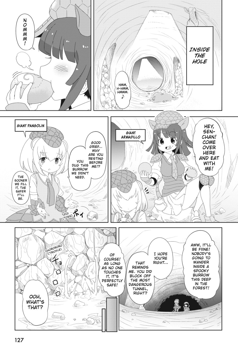 Kemono Friends a la Carte Chapter 60 page 7 - 